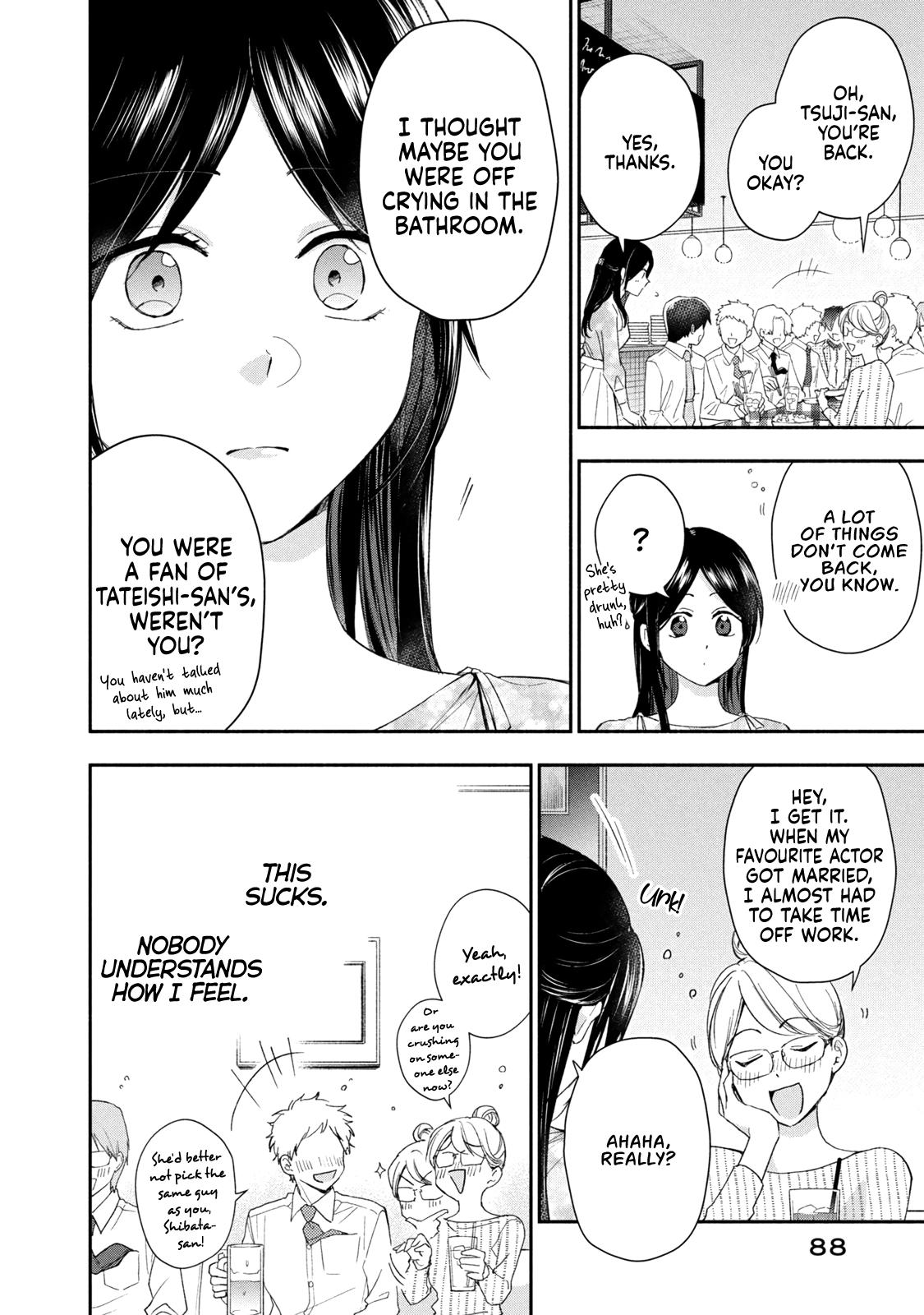 I Have a Crush at Work - Chapter 124 - 4