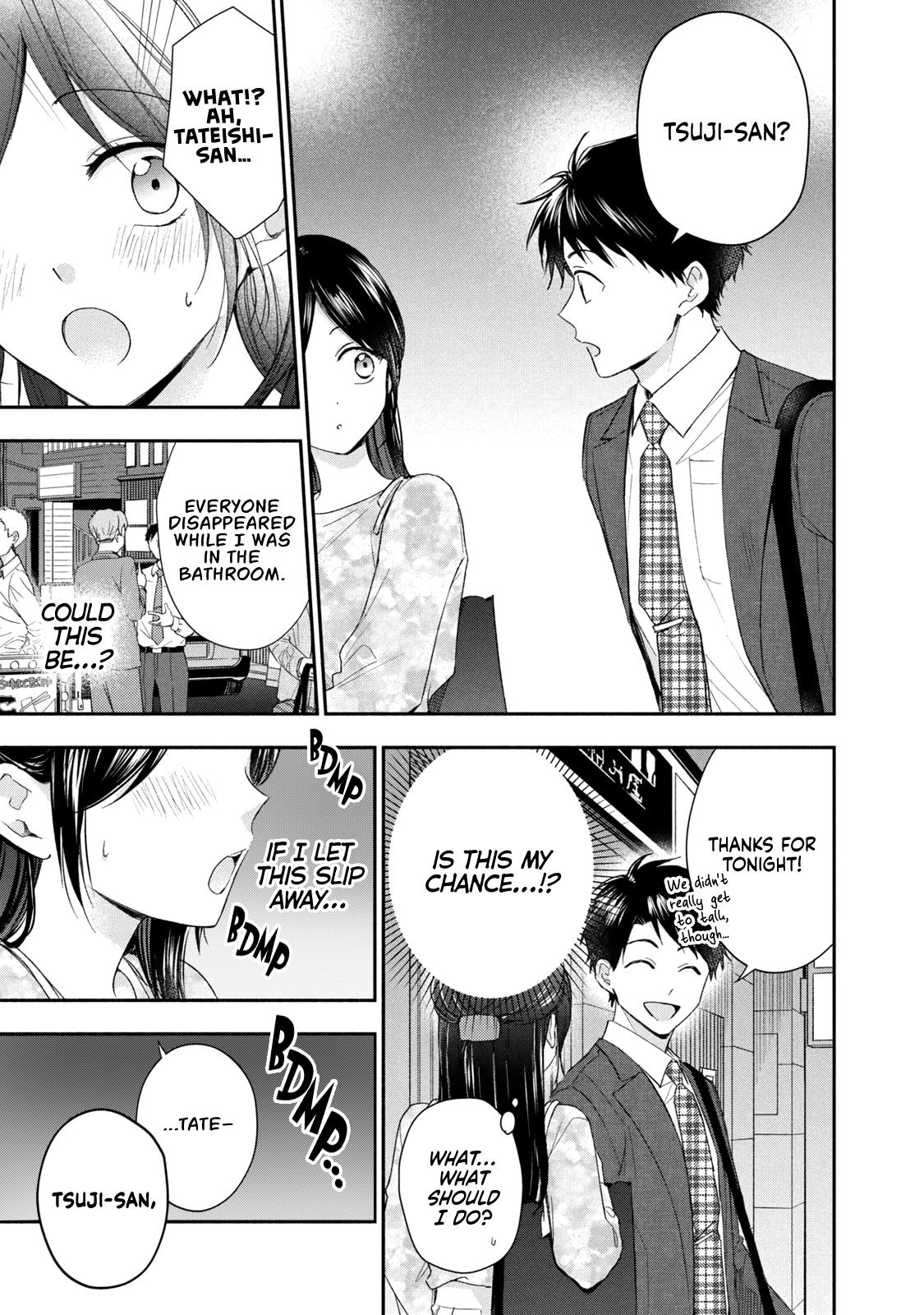 I Have a Crush at Work - Chapter 124 - 7