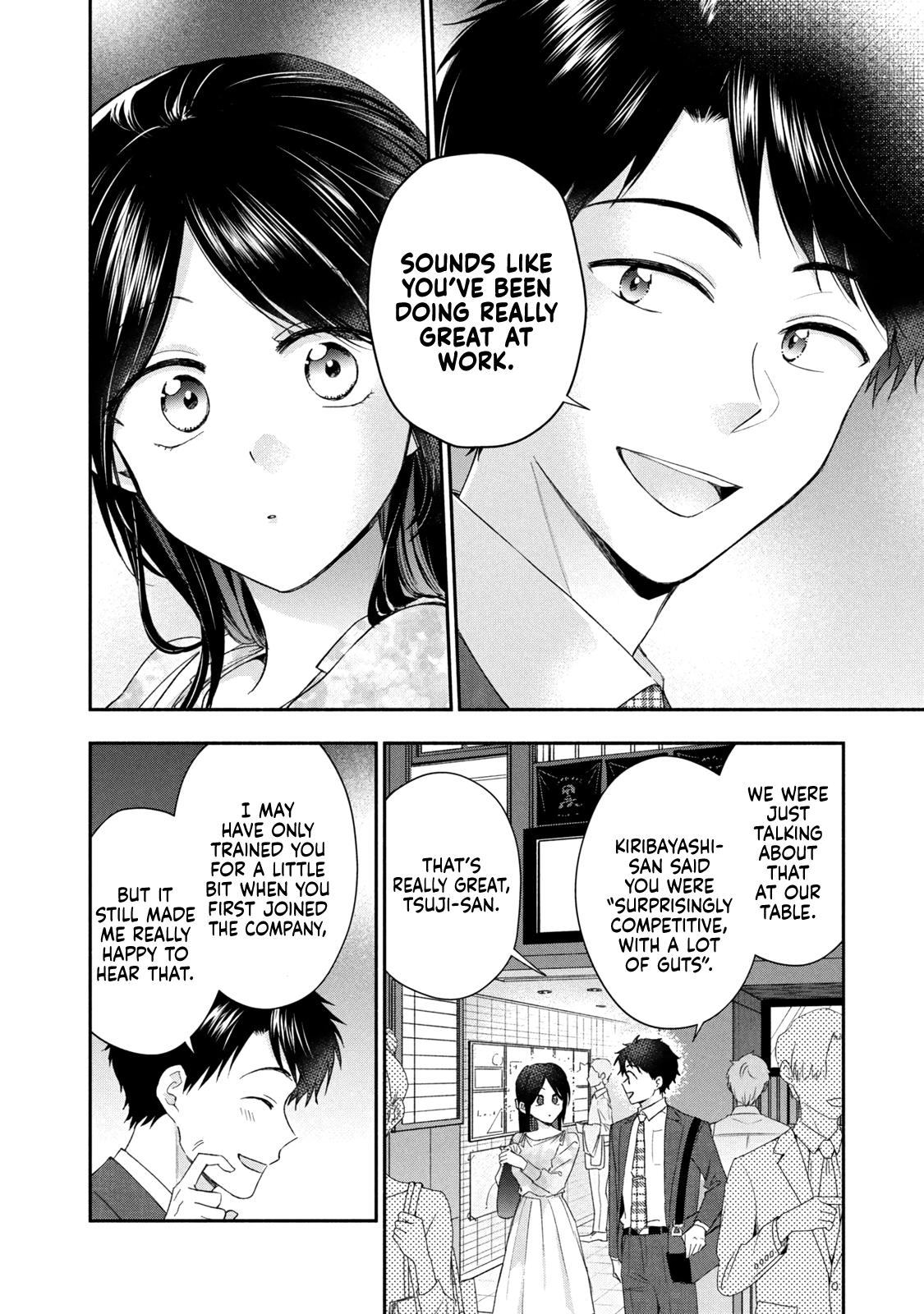 I Have a Crush at Work - Chapter 124 - 8