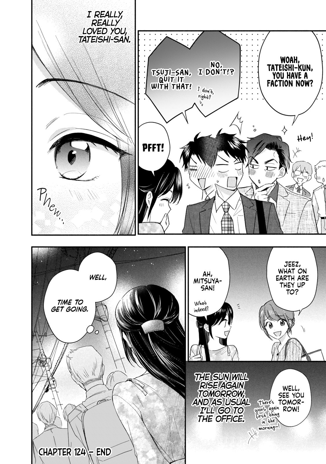 I Have a Crush at Work - Chapter 124 - 12