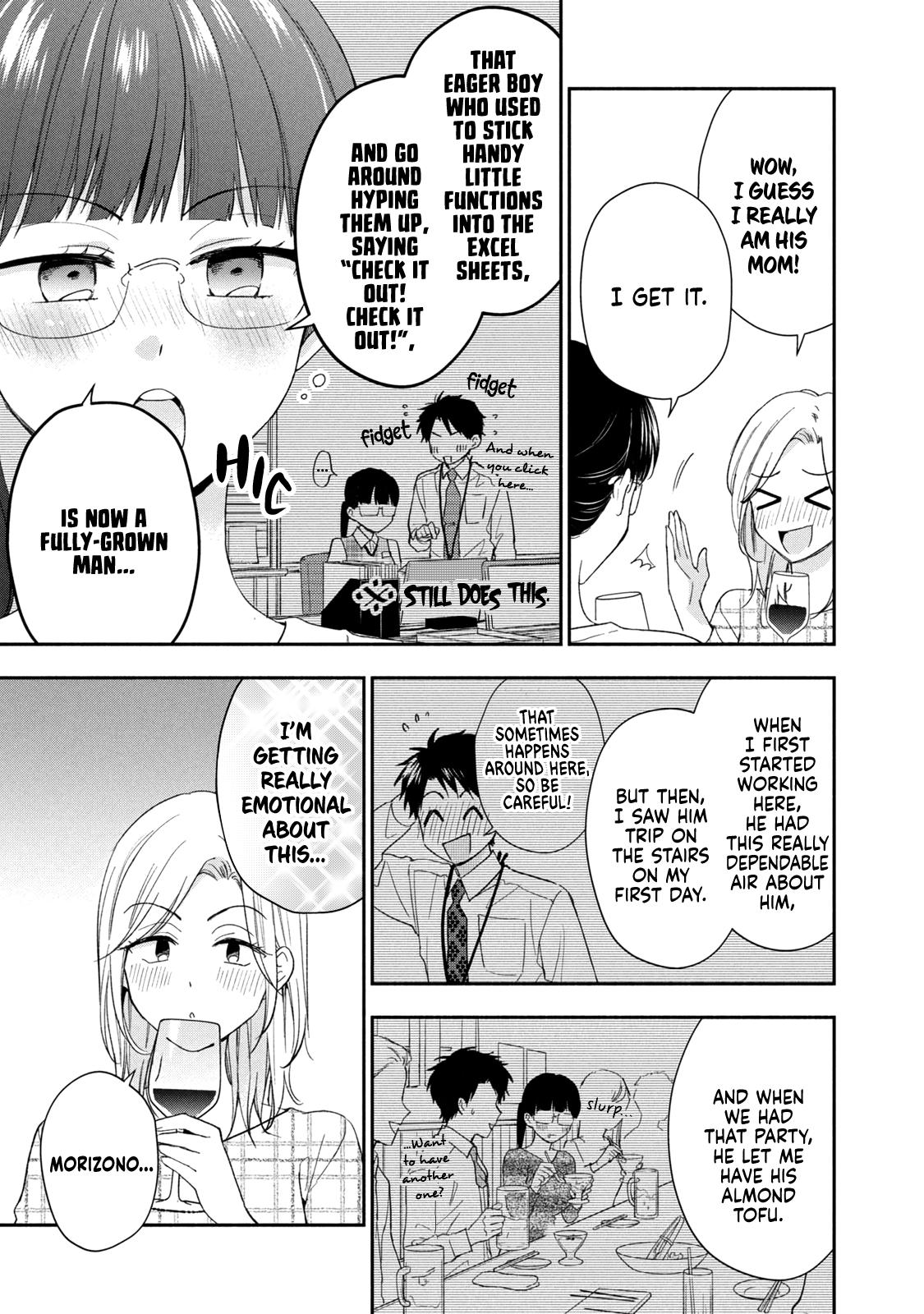 I Have a Crush at Work - Chapter 125 - 5