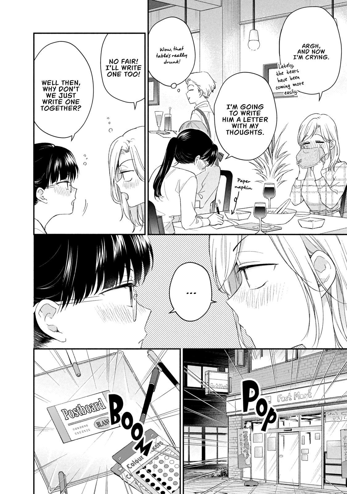 I Have a Crush at Work - Chapter 125 - 8