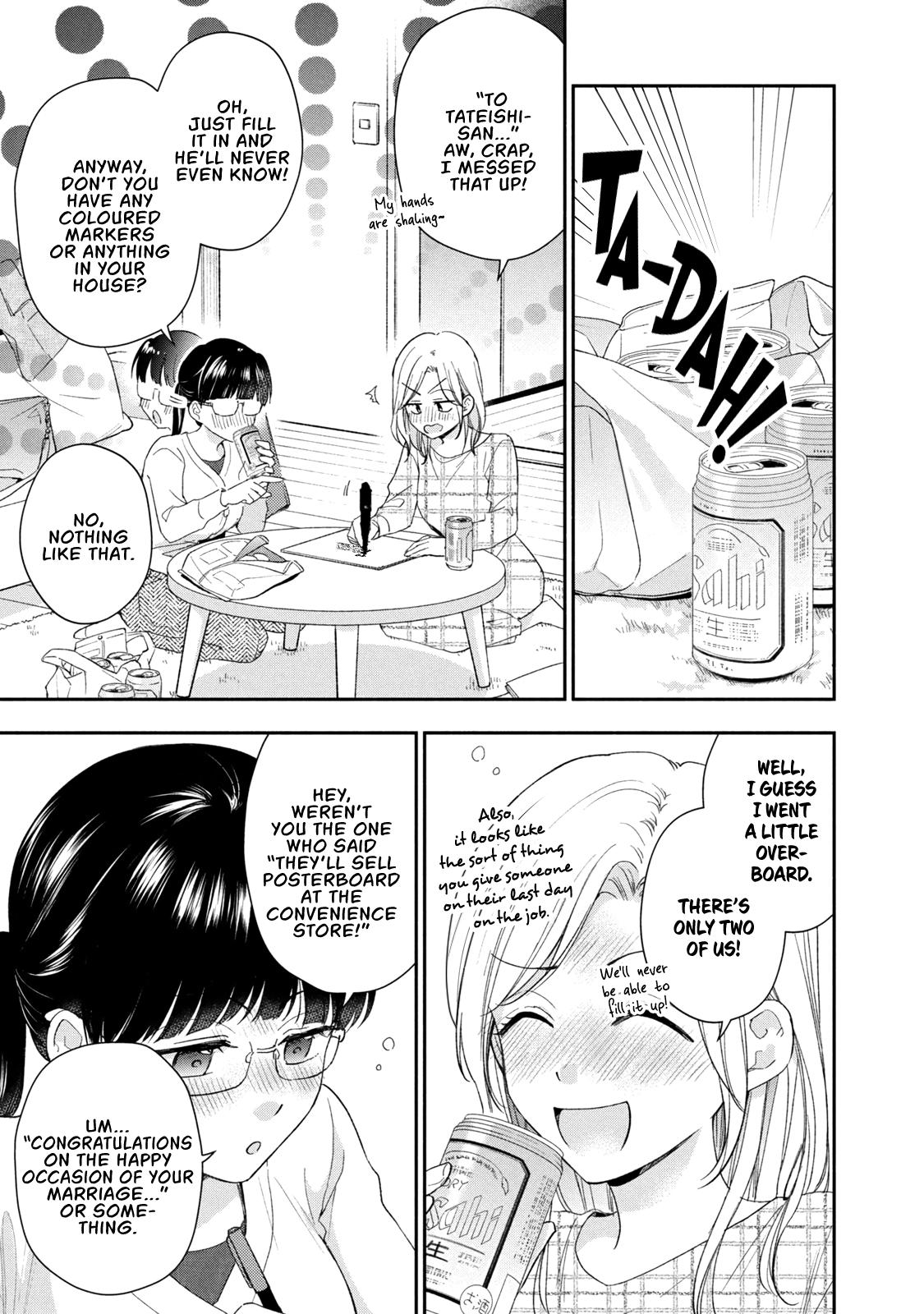 I Have a Crush at Work - Chapter 125 - 9