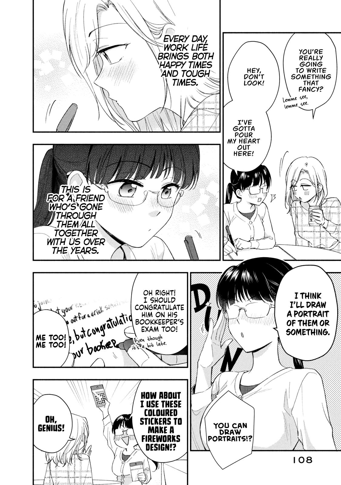 I Have a Crush at Work - Chapter 125 - 10