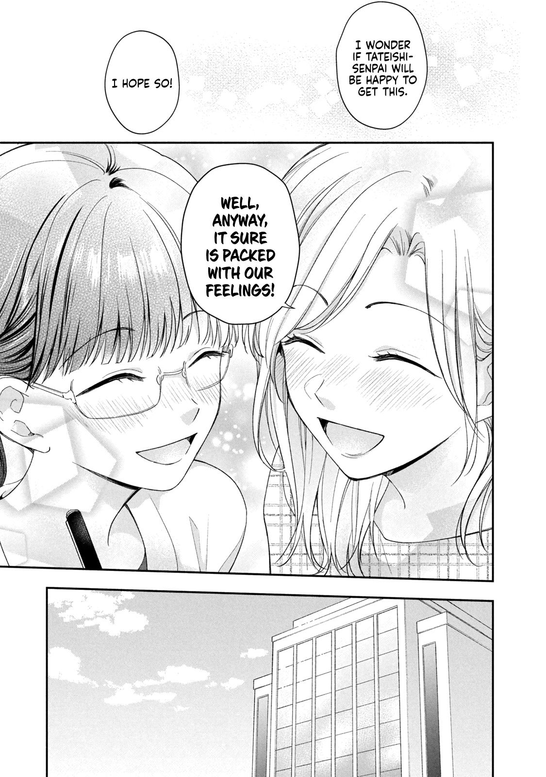 I Have a Crush at Work - Chapter 125 - 11