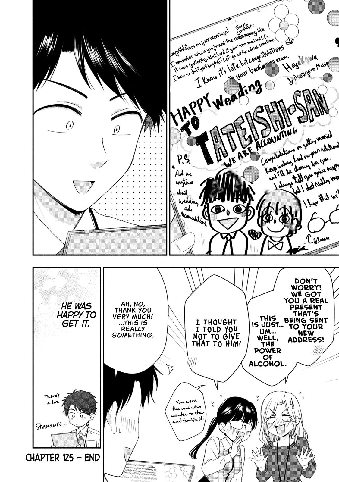 I Have a Crush at Work - Chapter 125 - 12