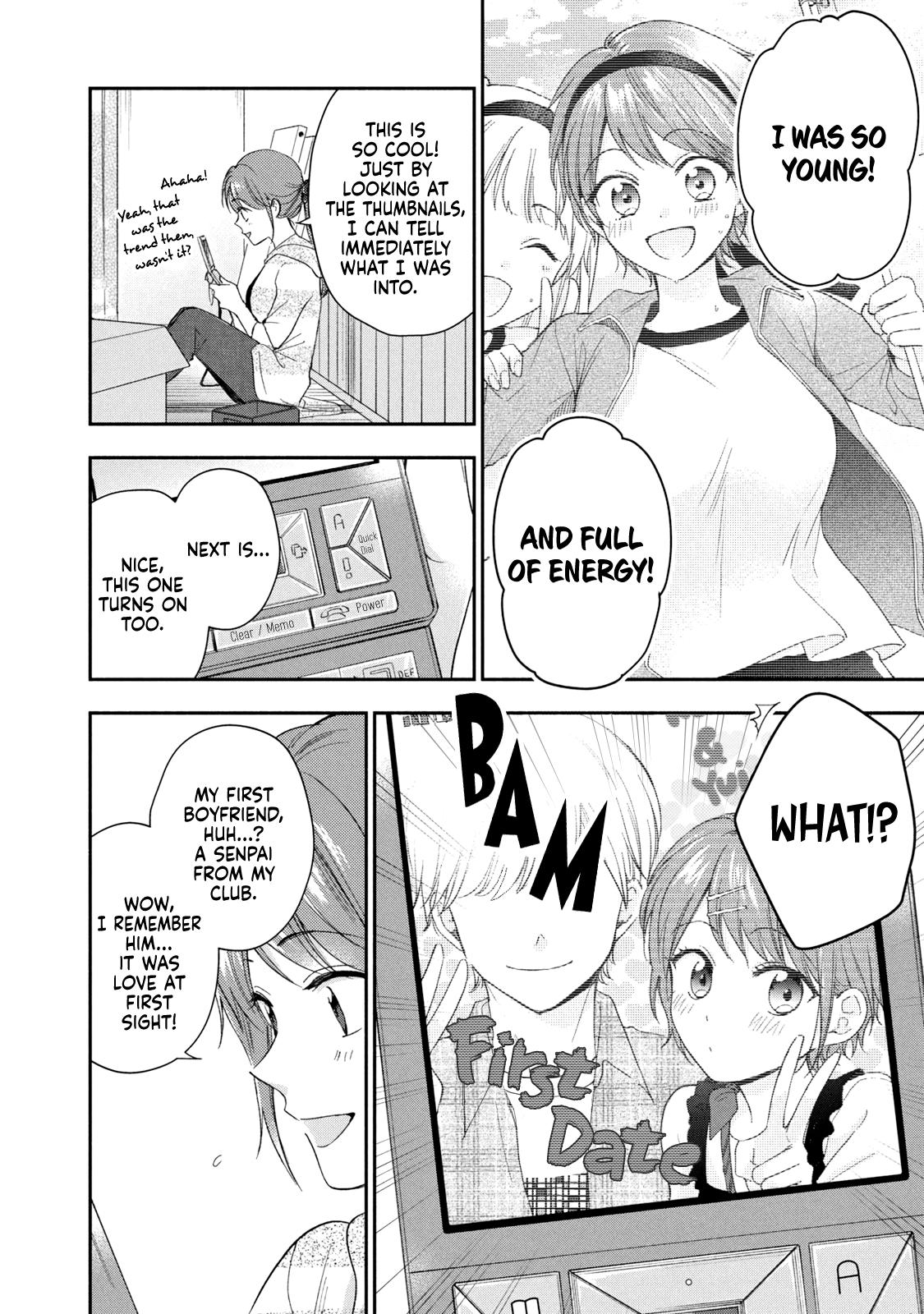 I Have a Crush at Work Chapter 126 - Page 6