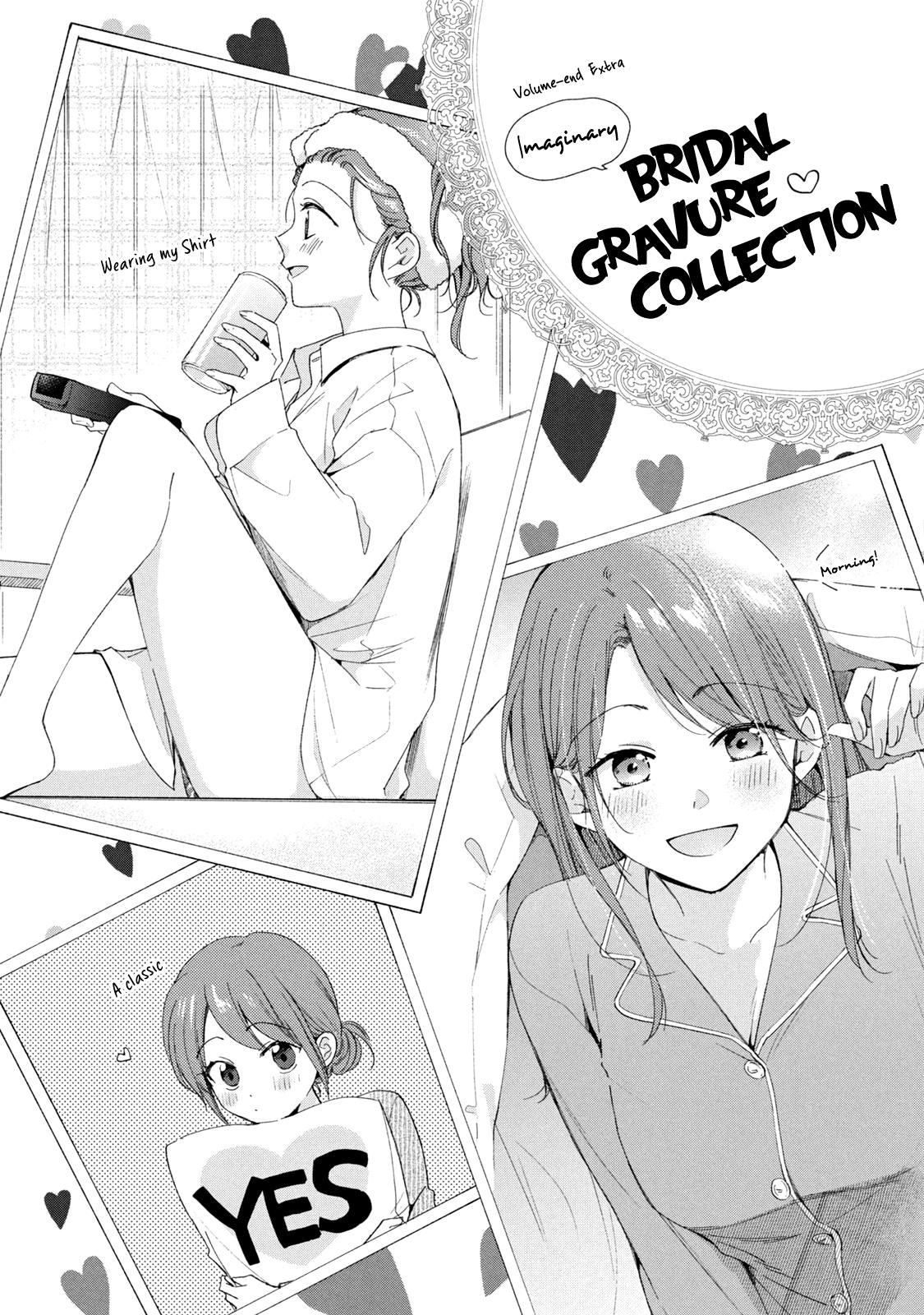 I Have a Crush at Work Chapter 127 - Page 14