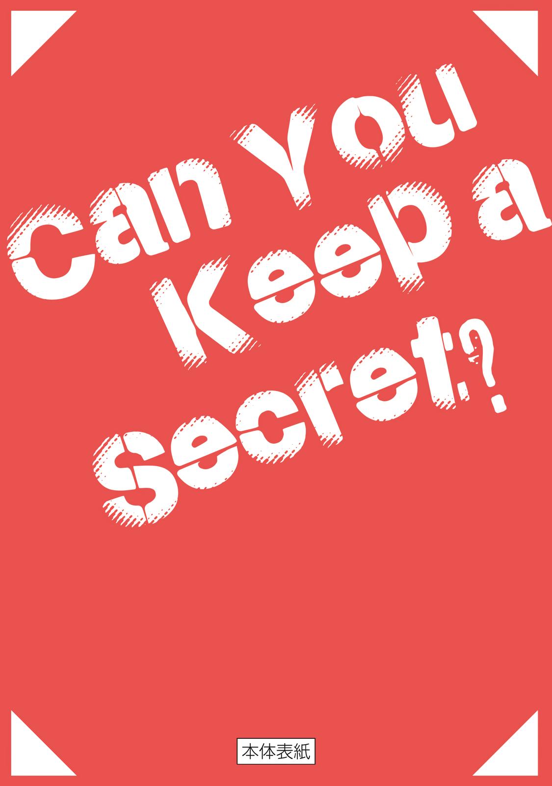 I Have a Crush at Work Chapter 127 - Page 16