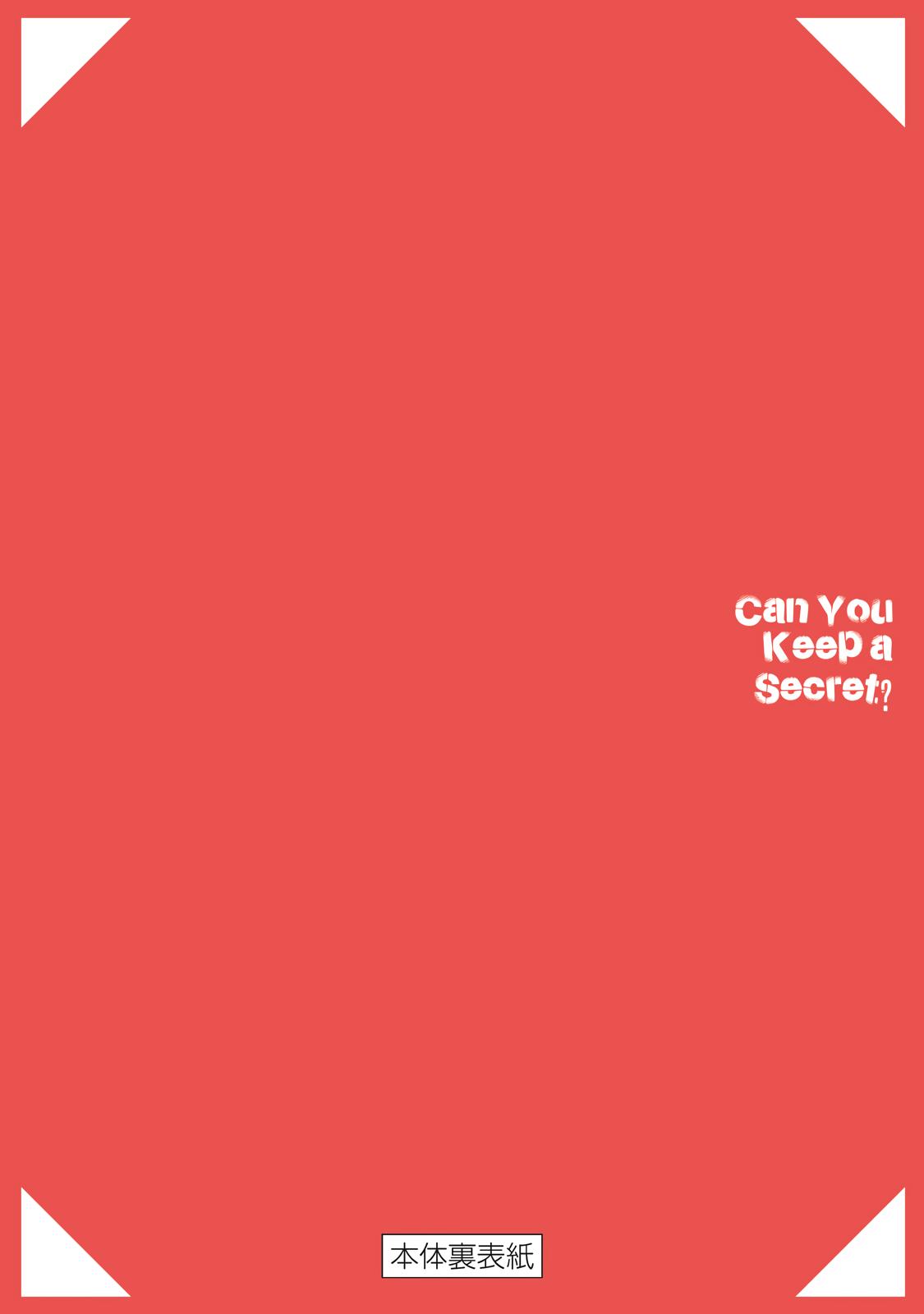 I Have a Crush at Work Chapter 127 - Page 17