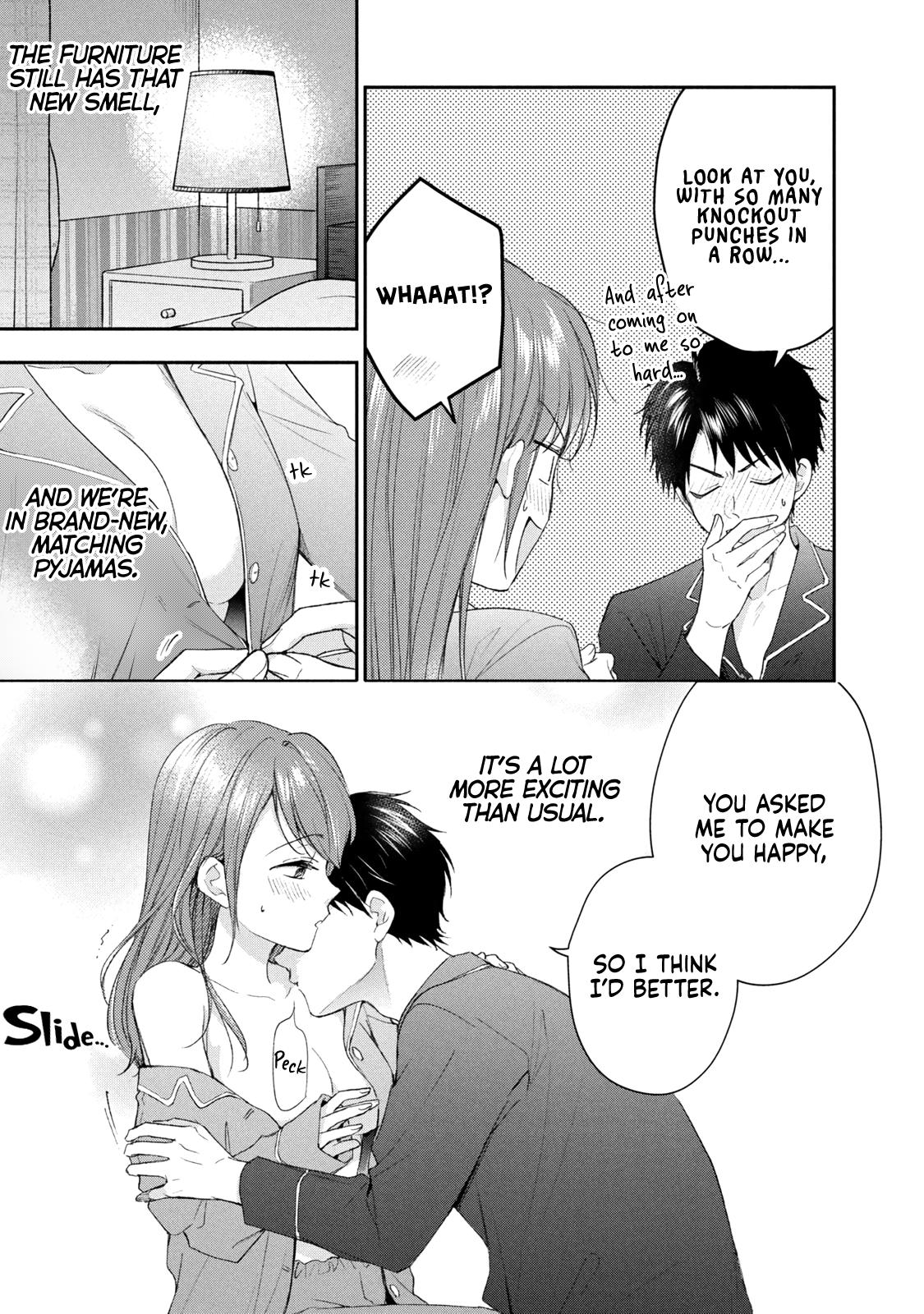 I Have a Crush at Work Chapter 128 - Page 7