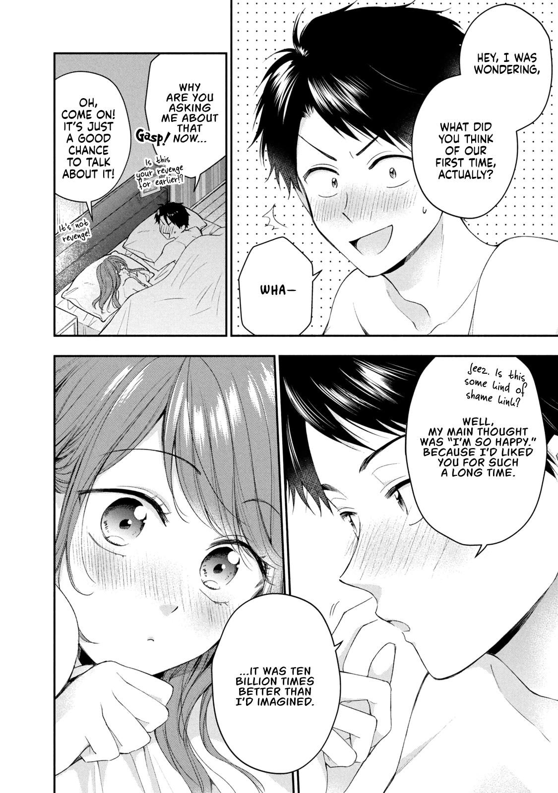 I Have a Crush at Work Chapter 128 - Page 10
