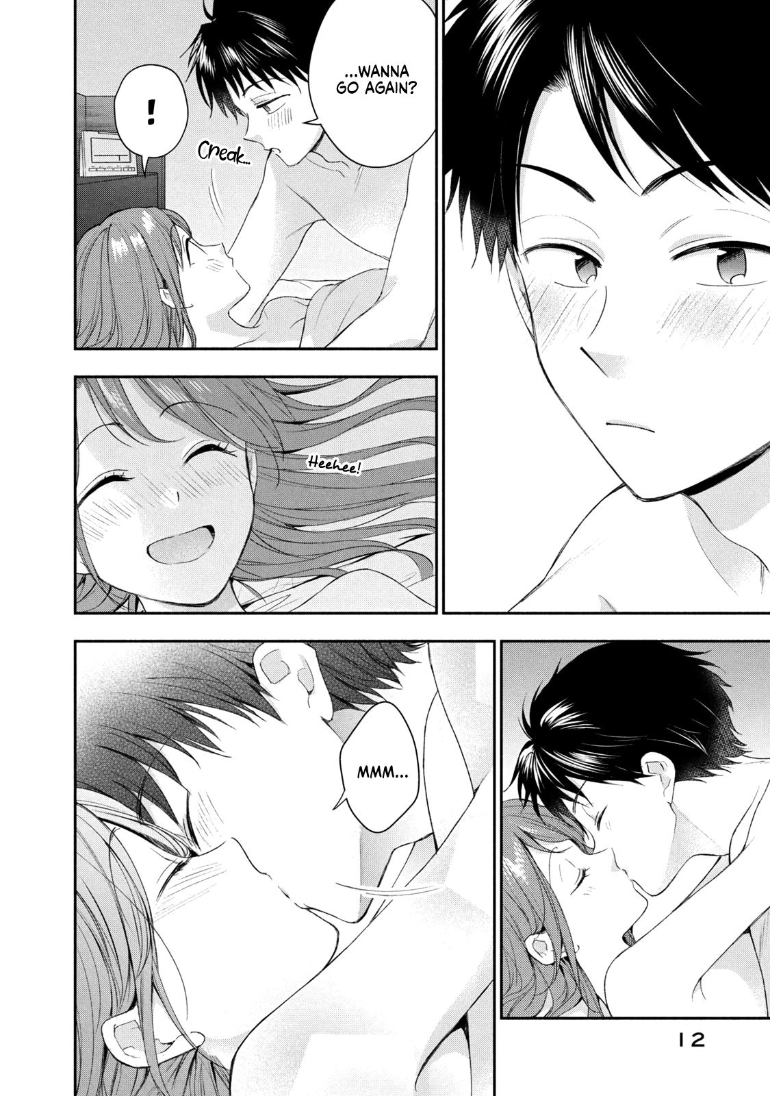 I Have a Crush at Work Chapter 128 - Page 12