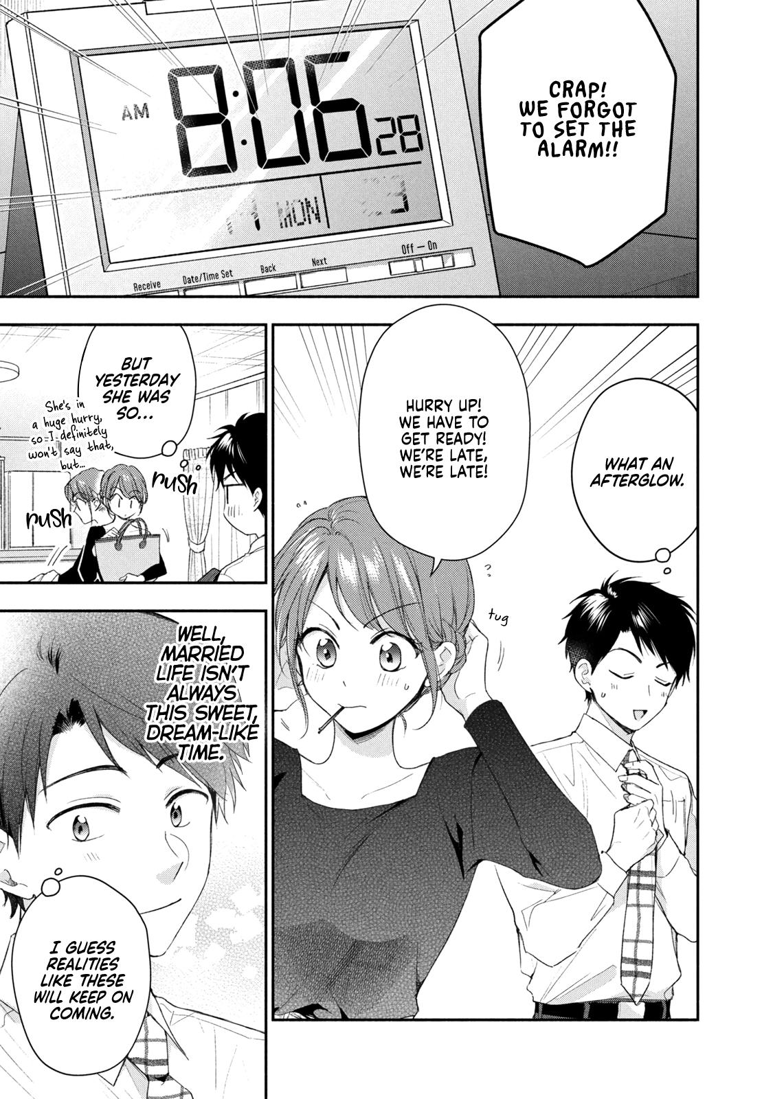 I Have a Crush at Work Chapter 128 - Page 15