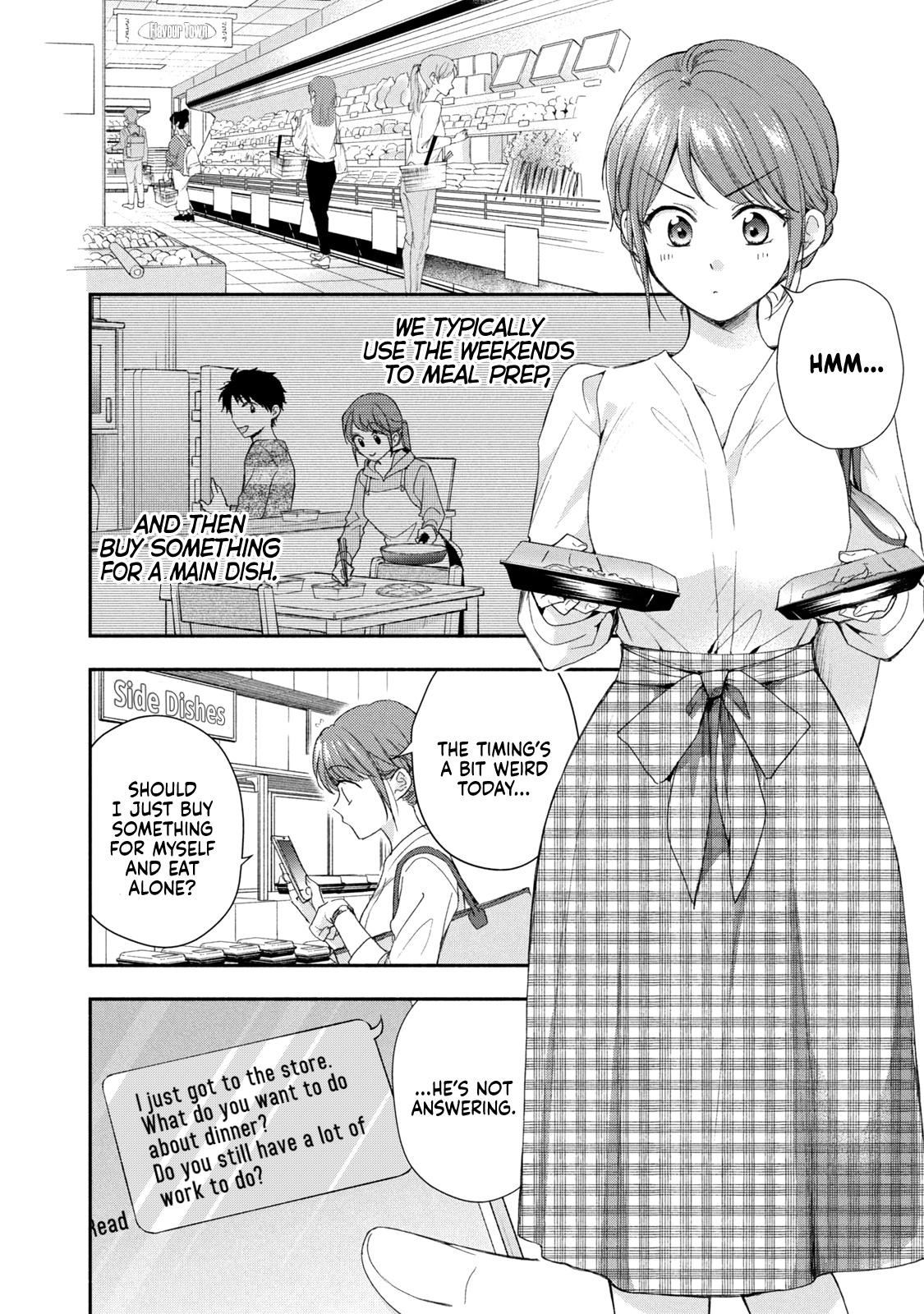 I Have a Crush at Work Chapter 129 - Page 4