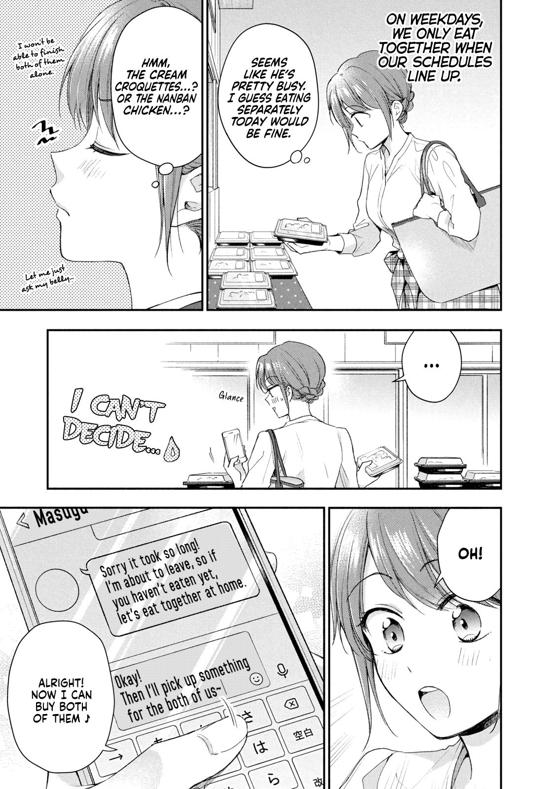 I Have a Crush at Work Chapter 129 - Page 5