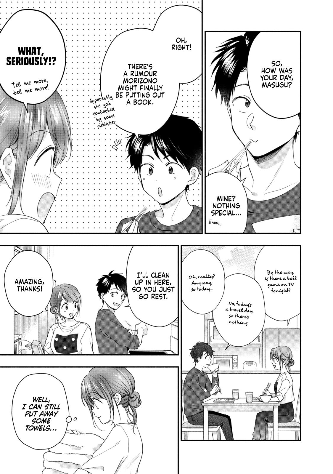 I Have a Crush at Work Chapter 129 - Page 9