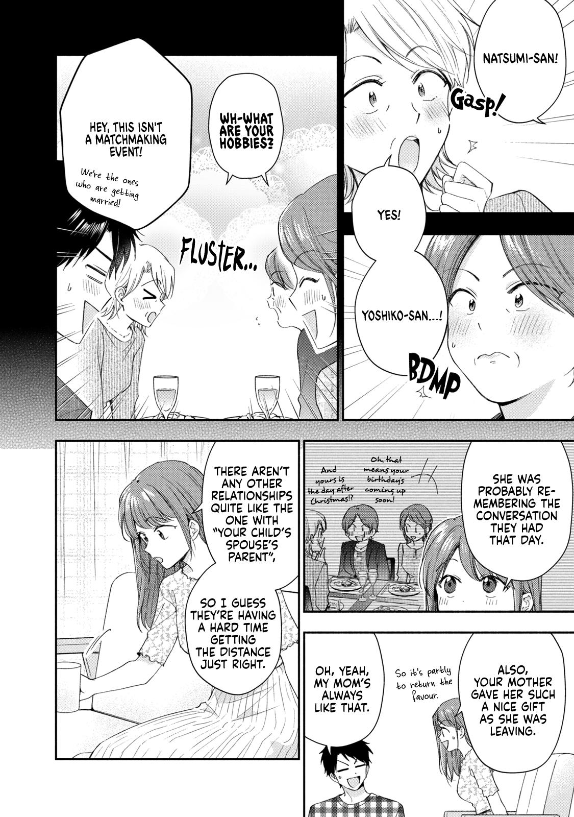 I Have a Crush at Work Chapter 132 - Page 4