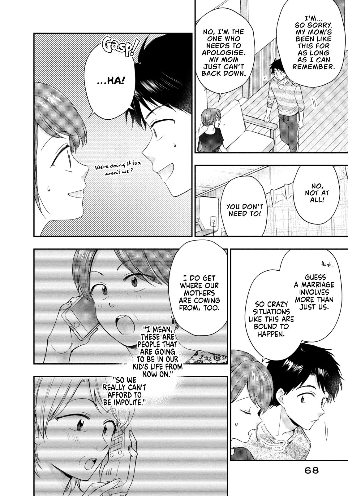 I Have a Crush at Work Chapter 132 - Page 10