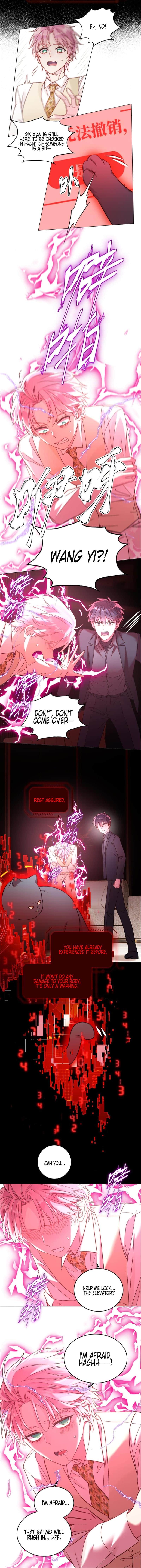 I Have To Be A Great Villain Chapter 77 - Page 4