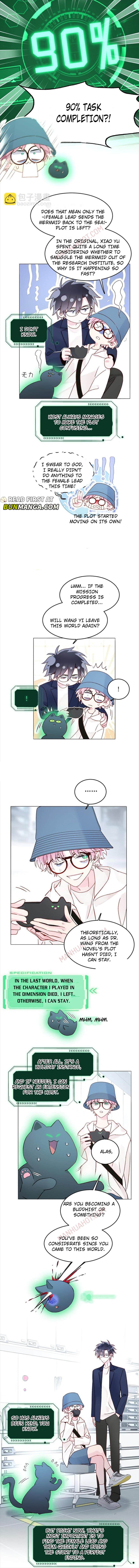 I Have To Be A Great Villain Chapter 106 - Page 4