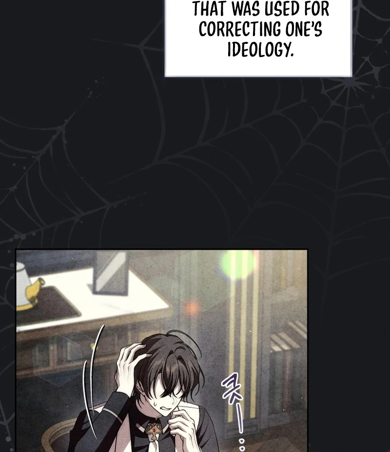 I Healed The Male Lead’s Trauma - Chapter 31 - 8