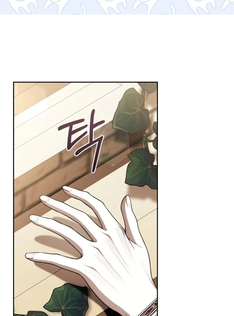 I Healed The Male Lead’s Trauma - Chapter 31 - 20