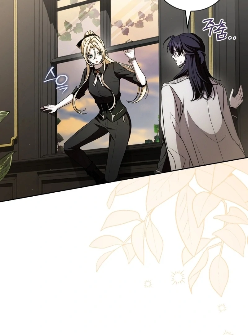 I Healed The Male Lead’s Trauma - Chapter 31 - 26