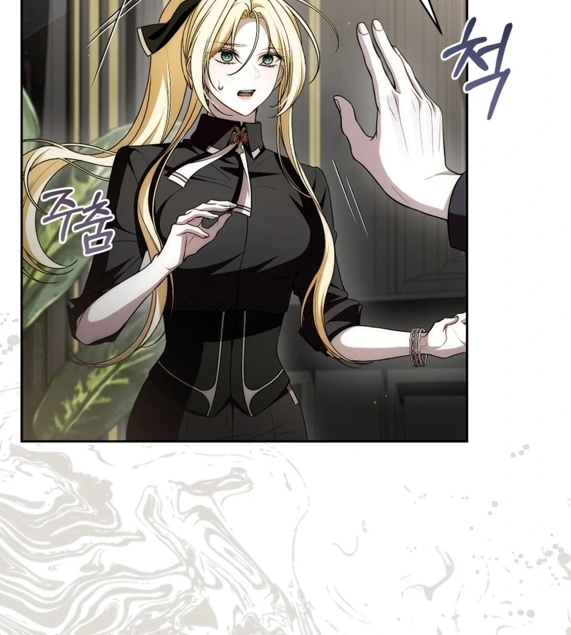 I Healed The Male Lead’s Trauma - Chapter 31 - 47