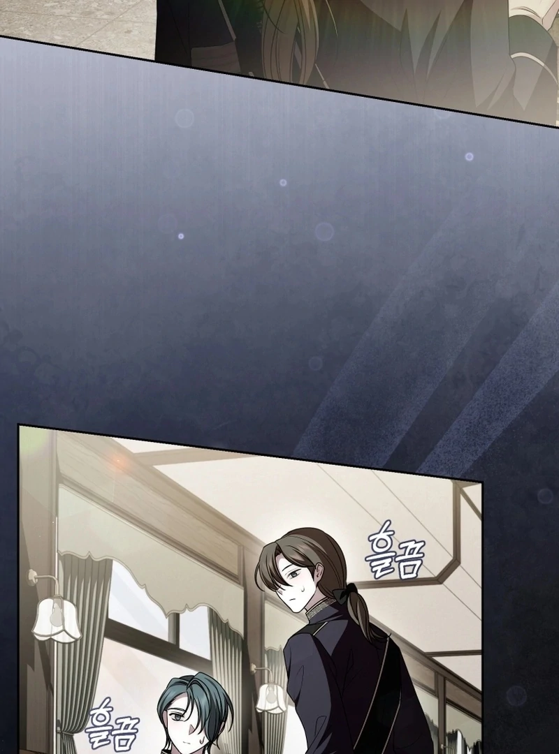 I Healed The Male Lead’s Trauma - Chapter 31 - 80