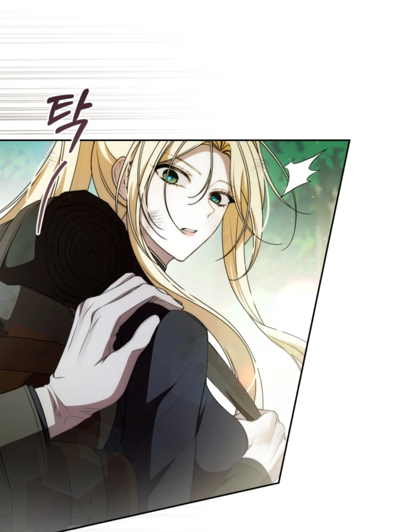 I Healed The Male Lead’s Trauma - Chapter 32 - 15