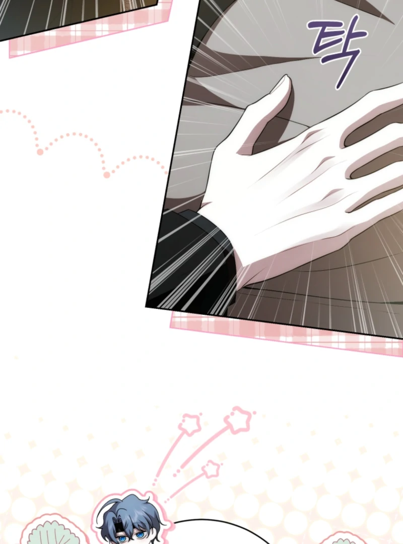 I Healed The Male Lead’s Trauma - Chapter 32 - 46