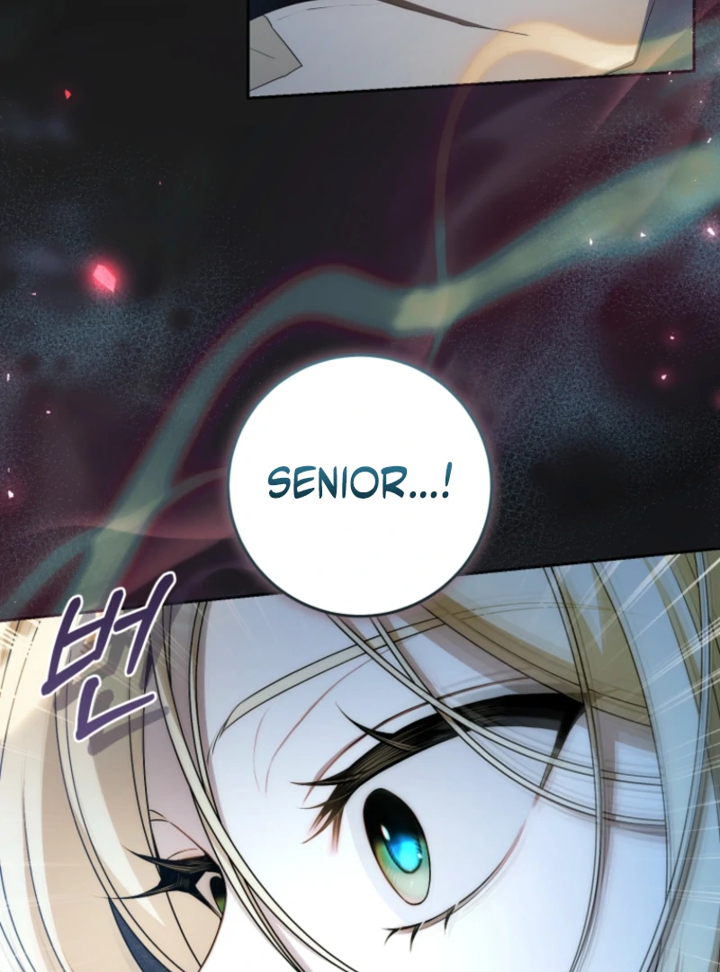 I Healed The Male Lead’s Trauma - Chapter 32 - 61