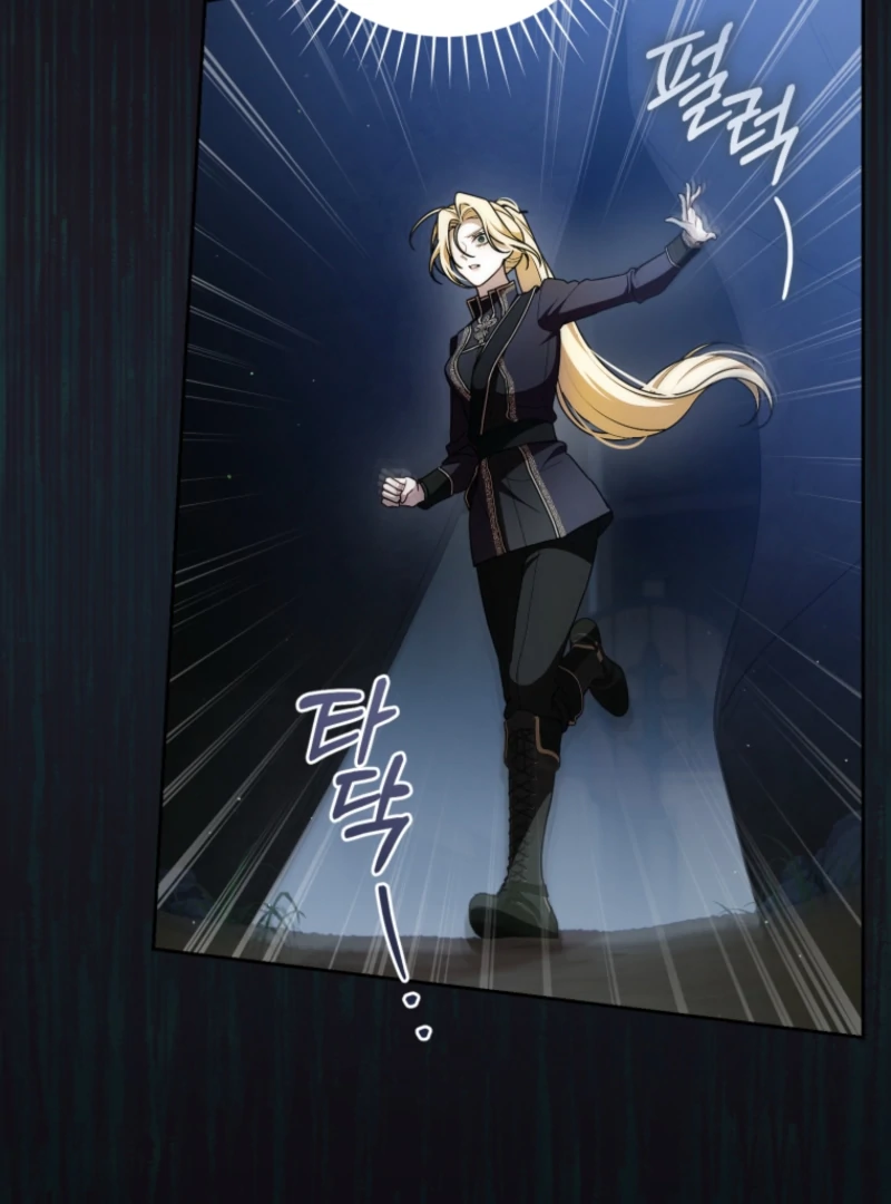 I Healed The Male Lead’s Trauma - Chapter 32 - 69