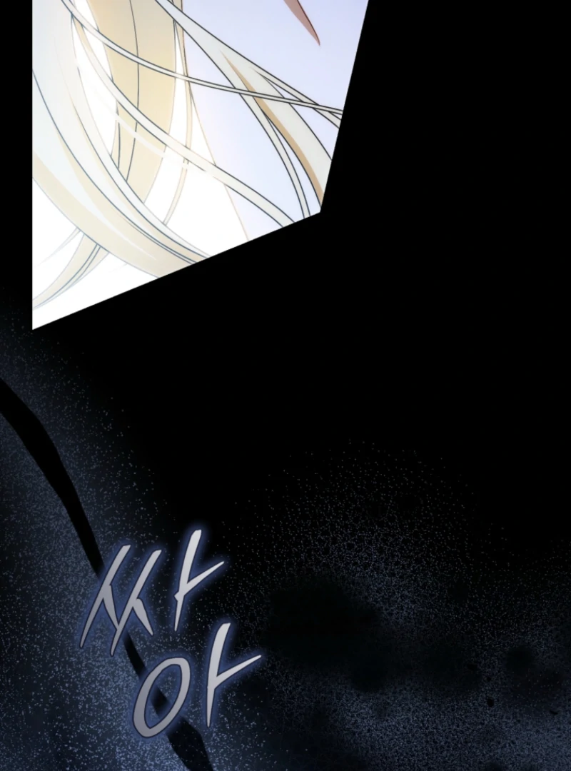 I Healed The Male Lead’s Trauma - Chapter 32 - 71