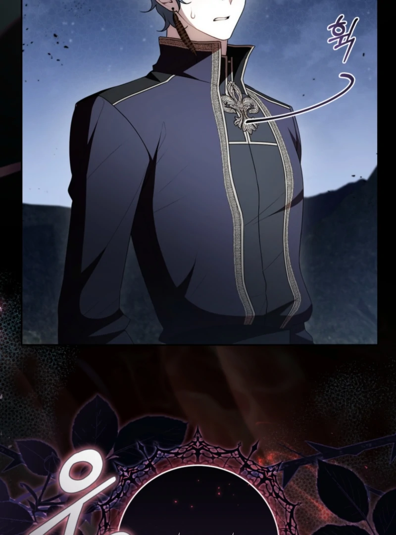 I Healed The Male Lead’s Trauma - Chapter 32 - 87