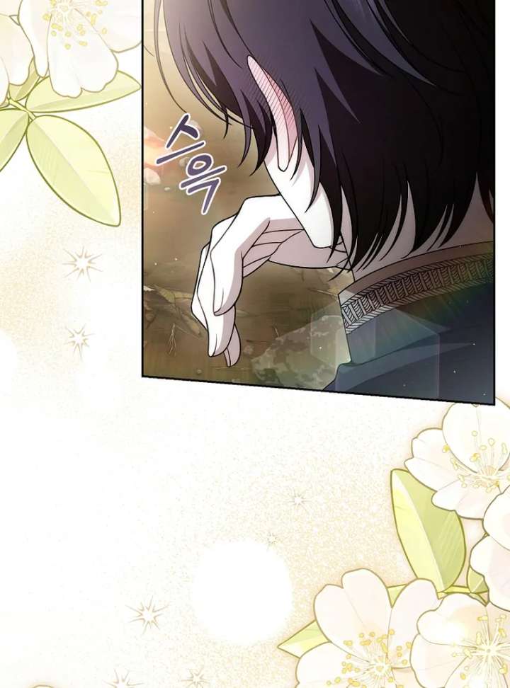 I Healed The Male Lead’s Trauma Chapter 36 - Page 37