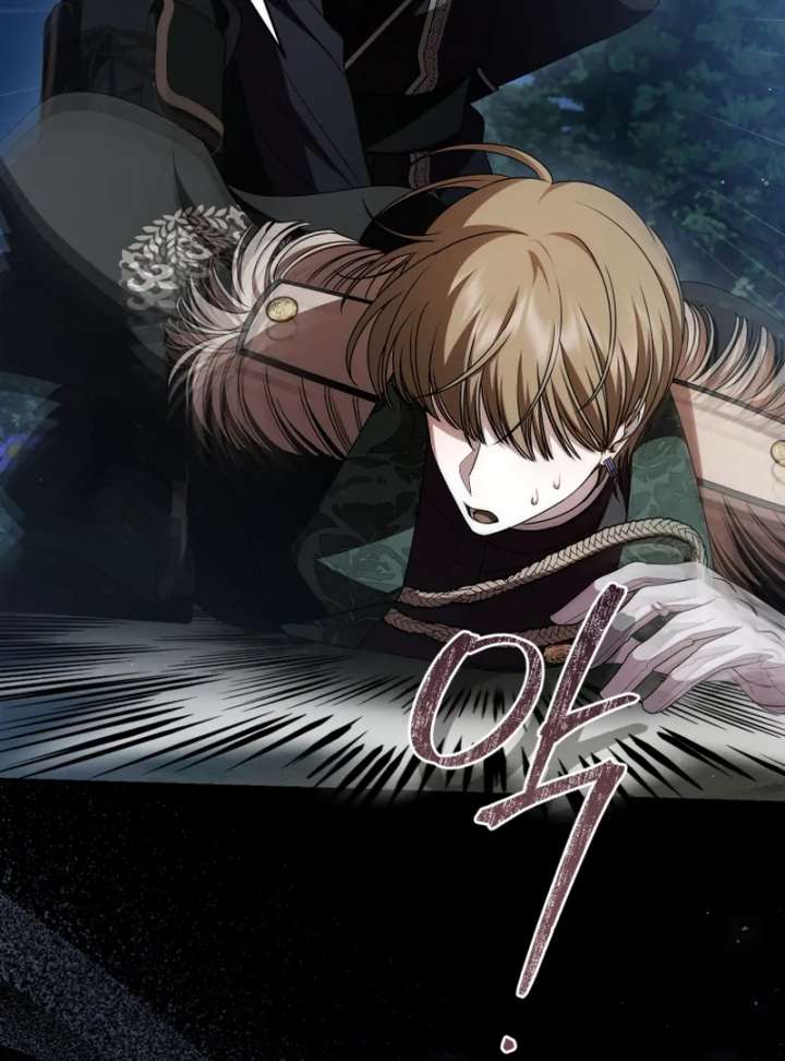 I Healed The Male Lead’s Trauma Chapter 36 - Page 96