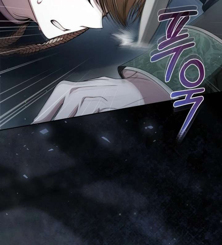 I Healed The Male Lead’s Trauma Chapter 36 - Page 98