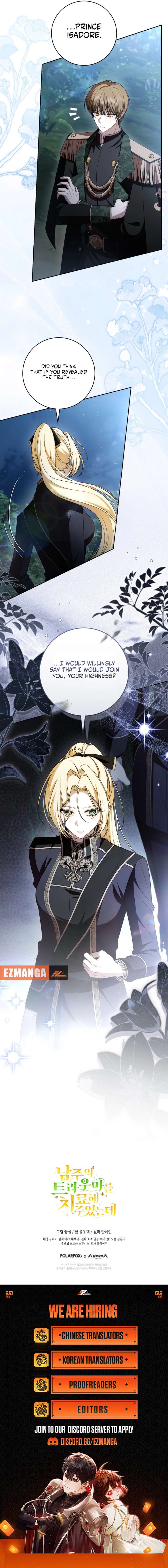 I Healed The Male Lead’s Trauma Chapter 38 - Page 9