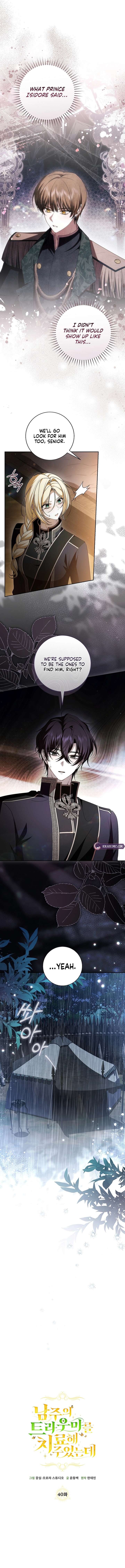 I Healed The Male Lead’s Trauma Chapter 40 - Page 7