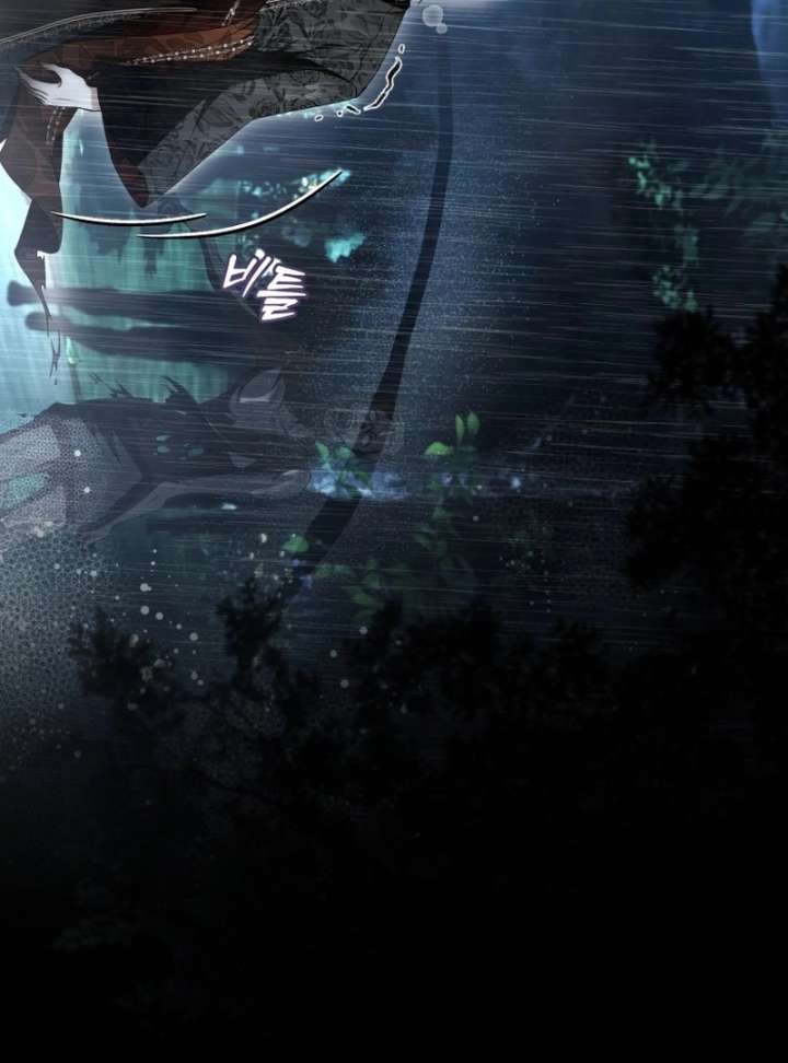 I Healed The Male Lead’s Trauma Chapter 41 - Page 9