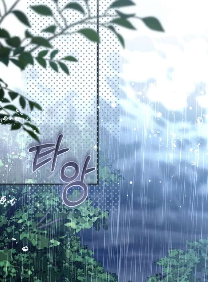 I Healed The Male Lead’s Trauma Chapter 41 - Page 25