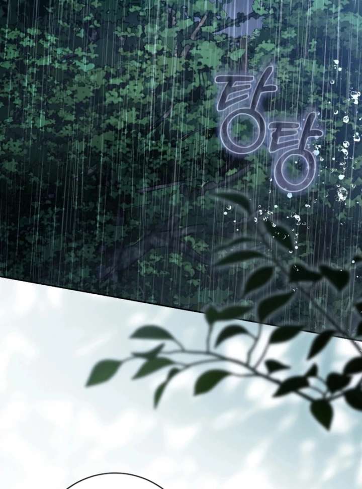 I Healed The Male Lead’s Trauma Chapter 41 - Page 26