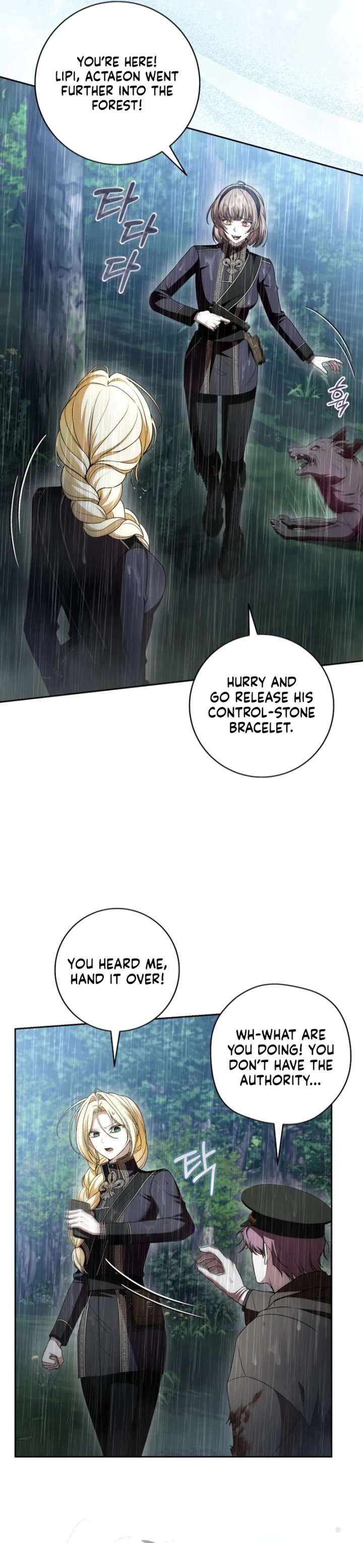 I Healed The Male Lead’s Trauma Chapter 41 - Page 45