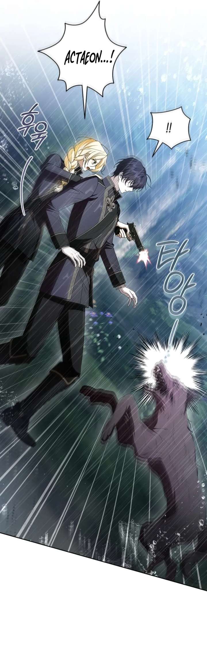 I Healed The Male Lead’s Trauma Chapter 41 - Page 57