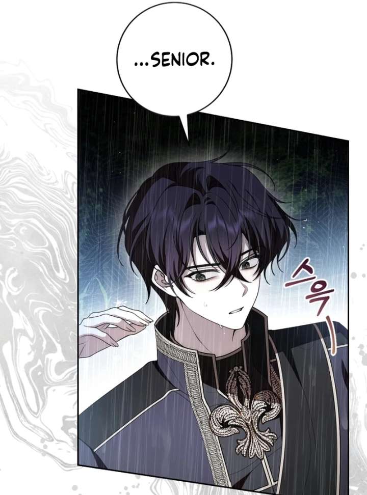 I Healed The Male Lead’s Trauma Chapter 41 - Page 58