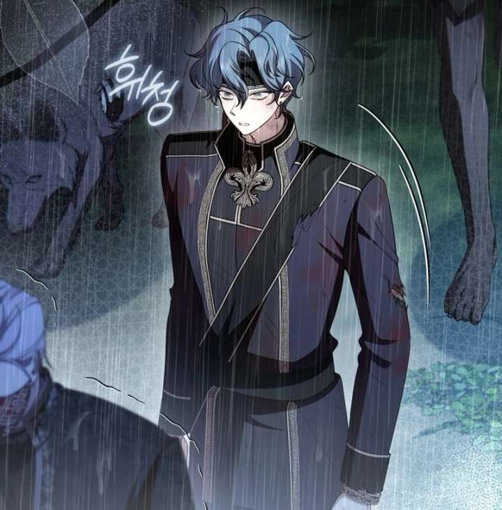 I Healed The Male Lead’s Trauma Chapter 41 - Page 61