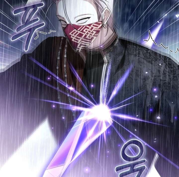 I Healed The Male Lead’s Trauma Chapter 41 - Page 71