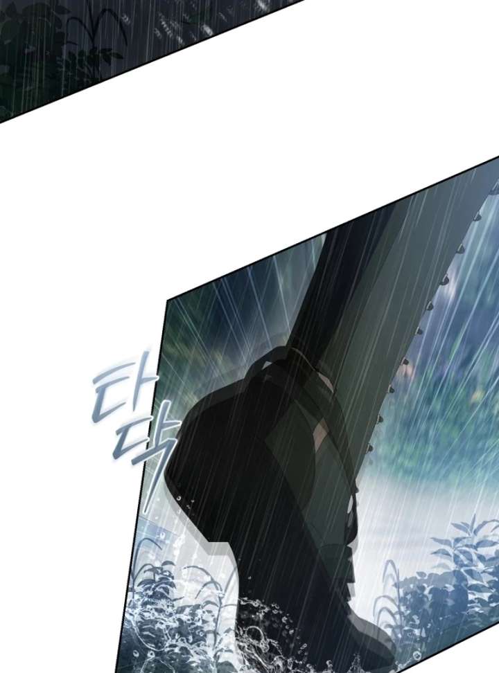 I Healed The Male Lead’s Trauma Chapter 41 - Page 74